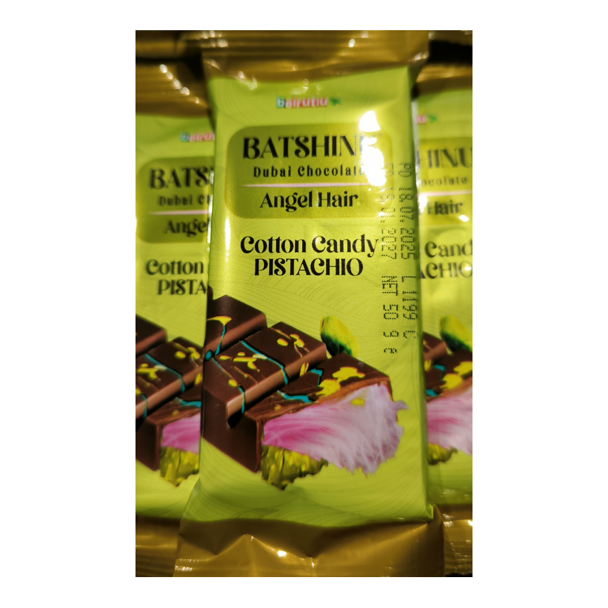 Clic para ver detalles del producto